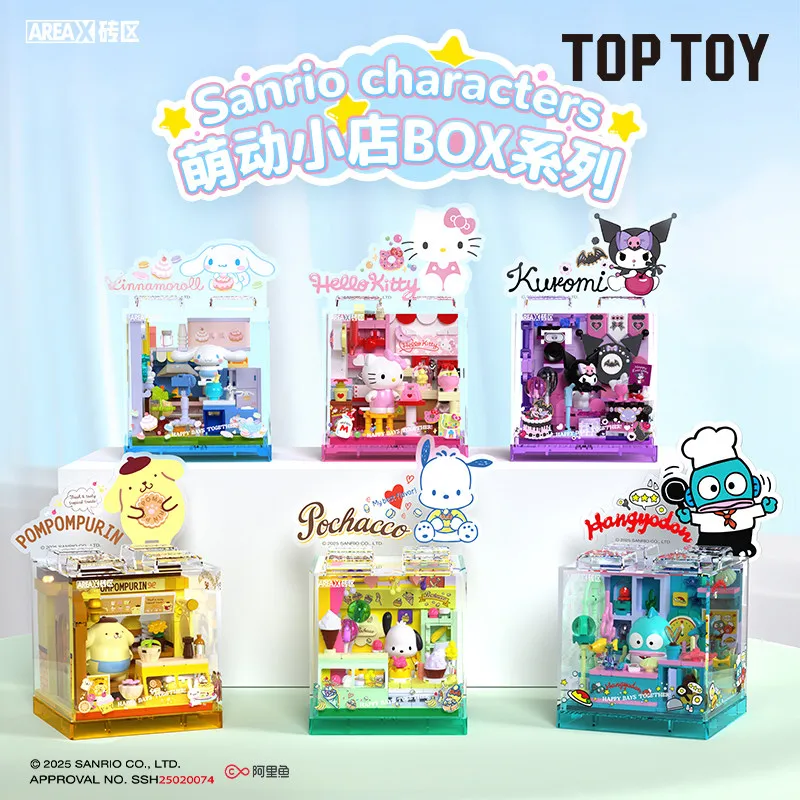 

Toptoy Sanrio Family Building Block Toy Hello Kitty Kuromi Mini Scene Display Box Cute Collectible Desktop Decor Celebrity Style