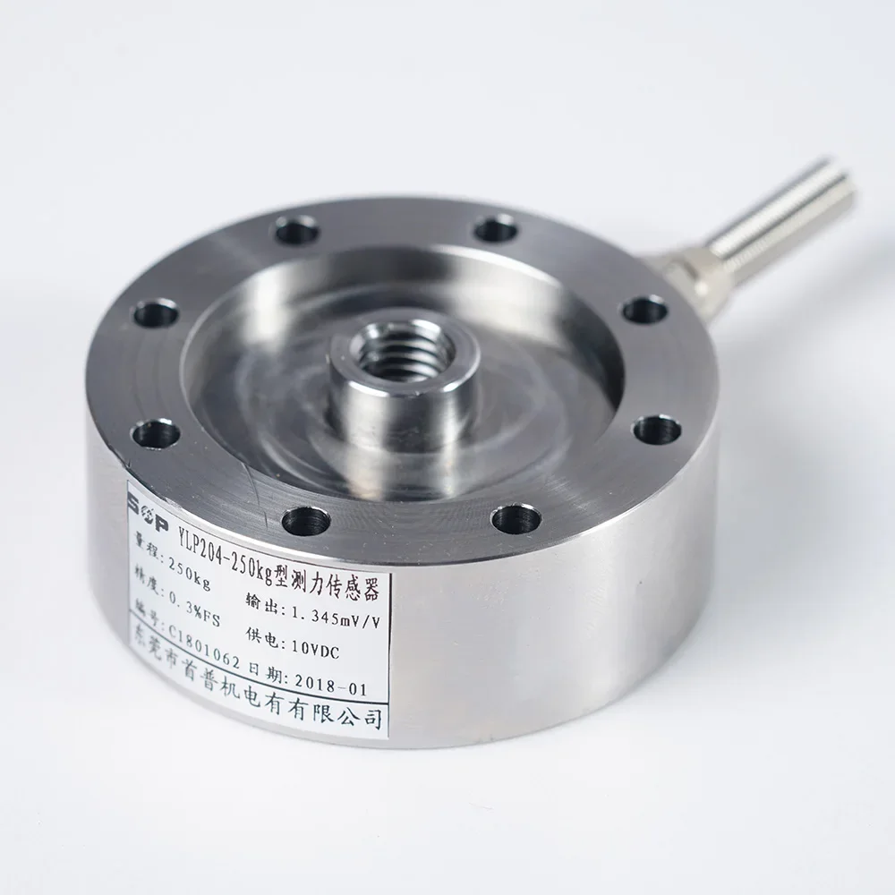 1 Ton Round Compression Spoke Type Load Cell For Truck