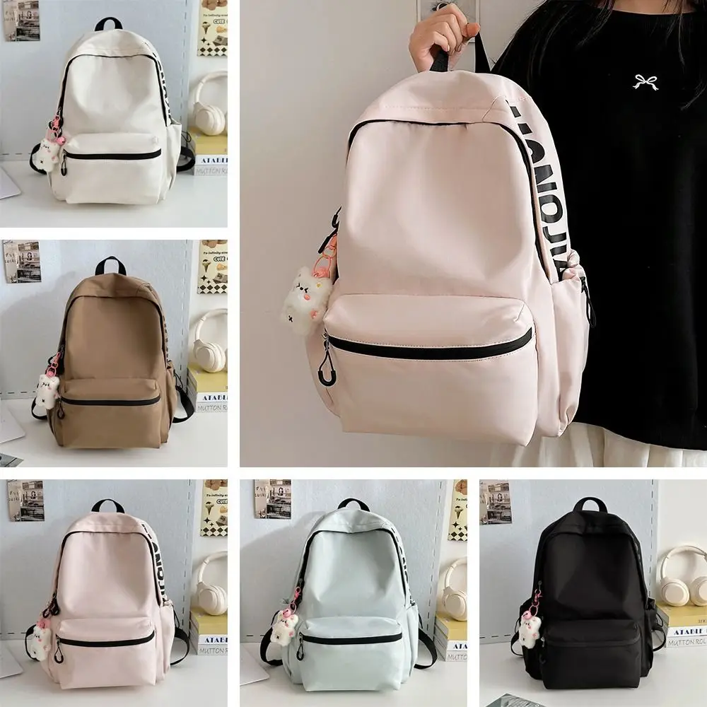 Simple Large Capacity Backpack Nylon Ultra-light Bookbags Schoolbag