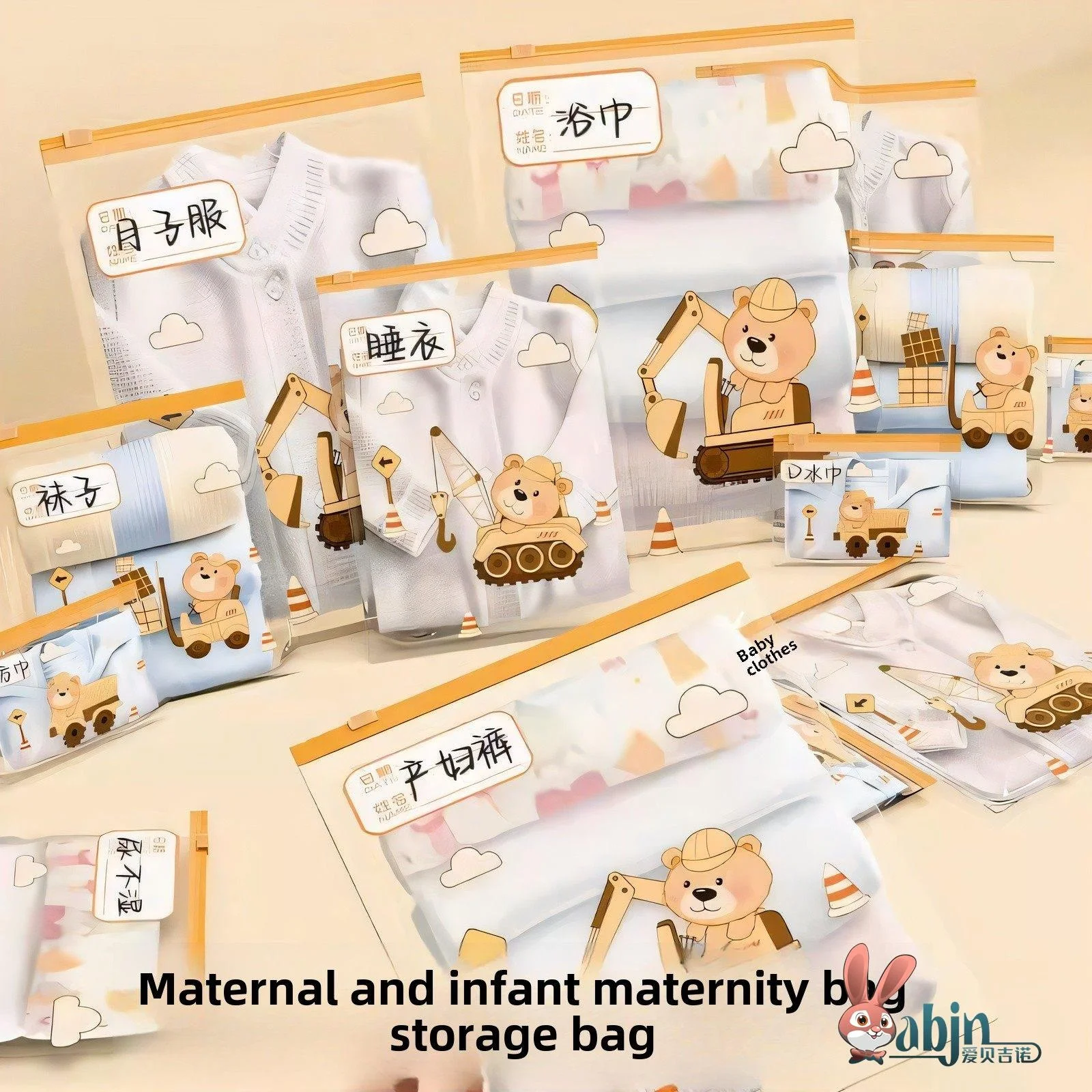 borsa-maternita-borsa-cosmetica-contenitore-esclusivo-per-vestiti-neonato-valigia-ospedaliera-in-pe-per-conservazione-familiare