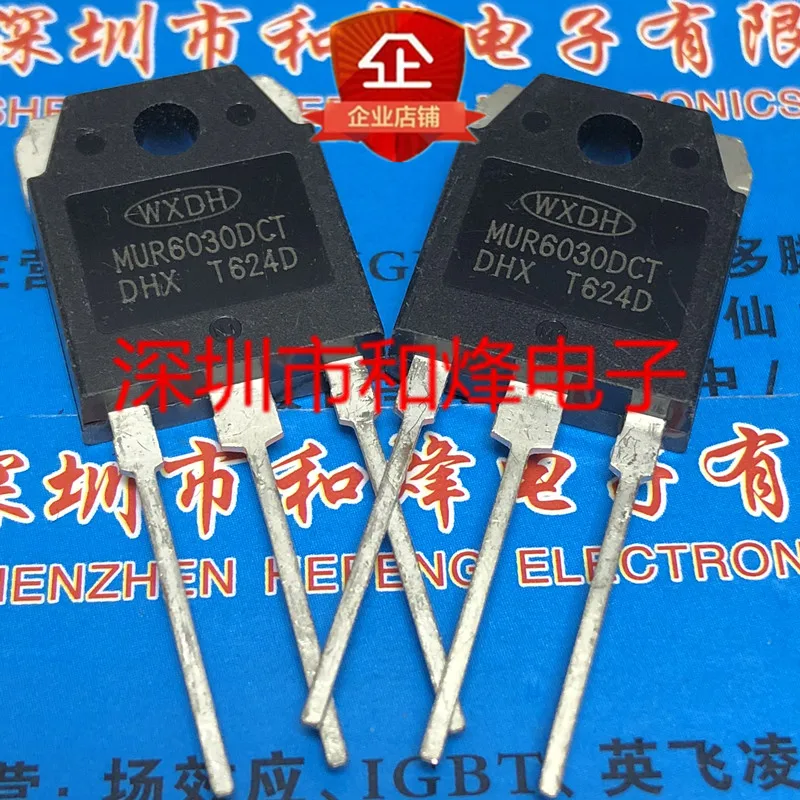 5PCS-10PCS MUR6030DCT  MOS TO-3P 300V 60A Really Stock Best Quality In Stock Fast Shipping