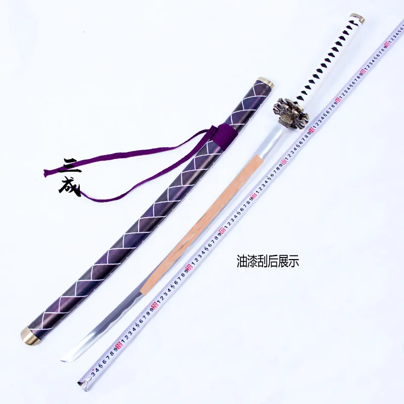 Free Shipping Sengoku Basara Game Sword Replica Ishida Mitsunari Katana  Sword Cosplay Props No Sharp Stage Performance