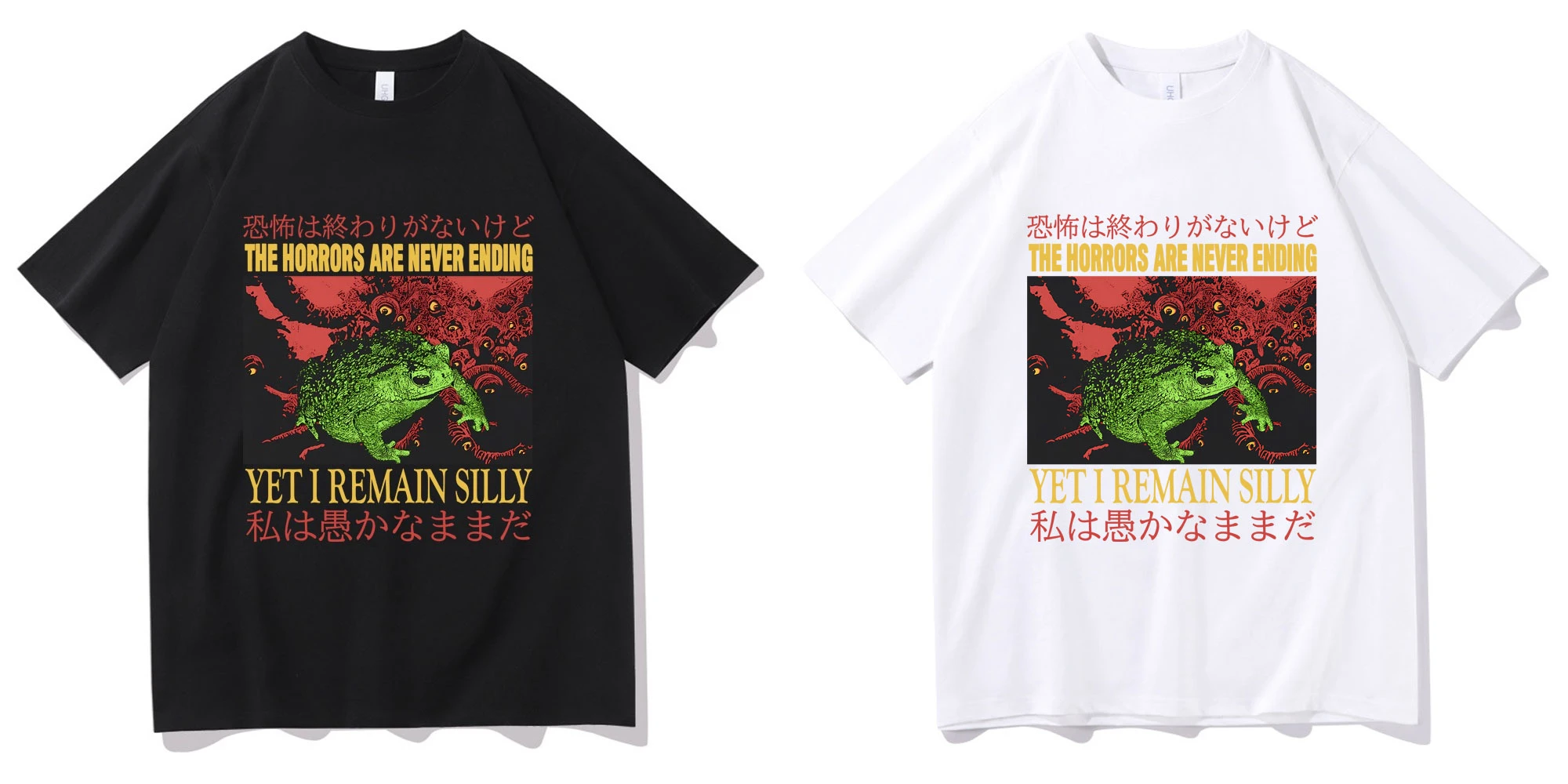 The Horrors Are Nev…