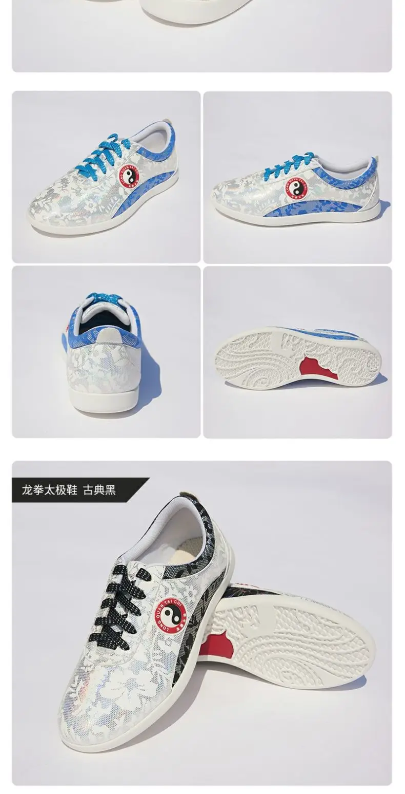 الرجال النساء الاطفال فنون الدفاع عن النفس تاي تشي وشو أحذية الصينية التقليدية عارضة تجريب ممارسة Wudang الكونغفو التايكوندو أحذية رياضية