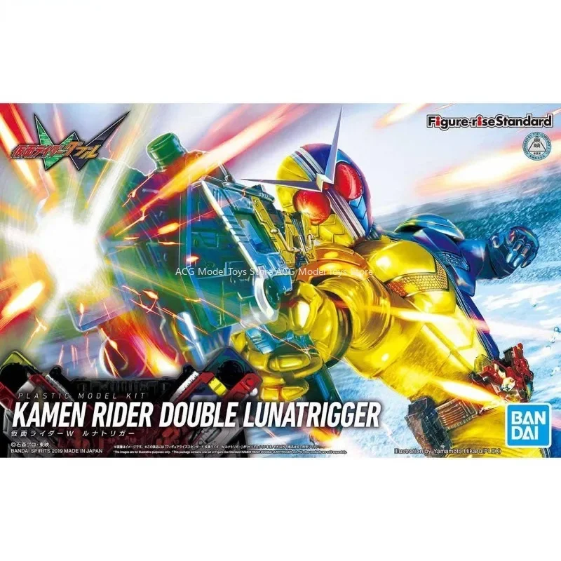 In Stock 100% Original Bandai Tokusatsu FRS Kamen Rider Double LunaTrigger Assembled  Toy Anime Action Figure Collection  Gift