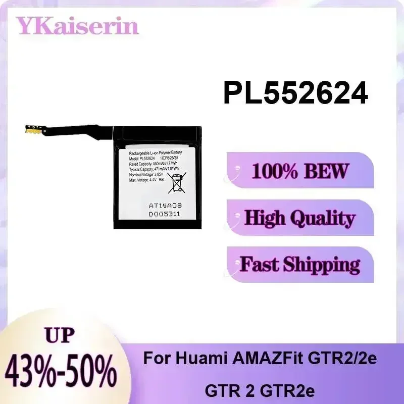 Long Lasting PL552624 460mAh For Huami Amazfit GTR2 2e Gtr 2 GTR2e Smart Watch Battery Premium Replacement