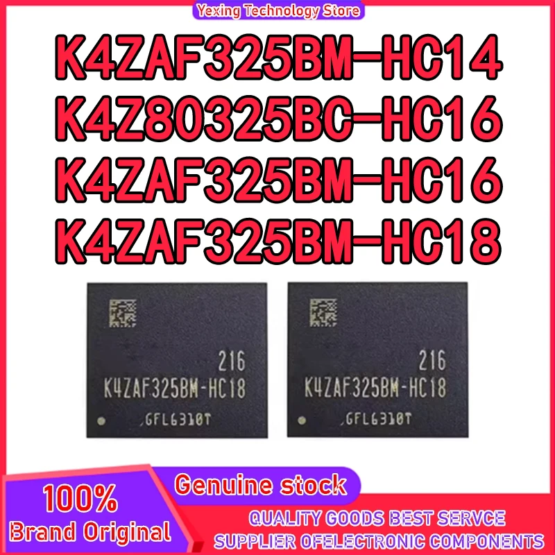 

K4Z80325BC-HC16 K4ZAF325BM-HC16 K4ZAF325BM-HC14 K4ZAF325BM-HC18 Дисплей BGA Встроенный шариковый стальной сетчатый чип