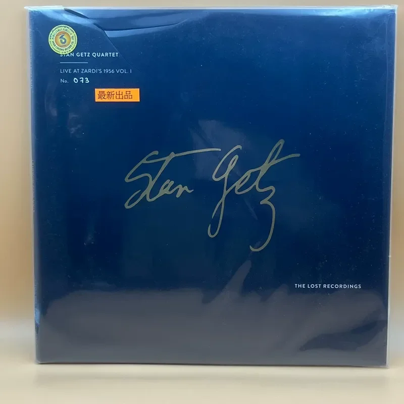 

2LP Vinyl Stan Getz Live at Zardi's 1956 for Jazz Music Enthusiasts
