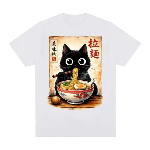 Harajuku Style Cute Cat Slurping Ramen round Neck Short Sleeve T-Shirt for Men Women Kids Summer Cotton Fashion Tee