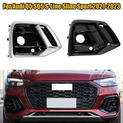 Car Front Bumper Fog Light Grille Grill Cover with ACC Hole For Audi Q5 SQ5 S-Line Sline Sport 2021 2022 2023 Left Right
