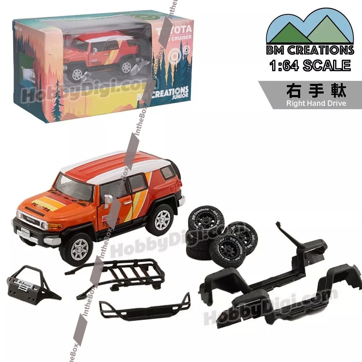 BM Creations - 64B0202 2015 FJ Cruiser Orange Diecast Metal Car Collection Limited Edition Hobby Toys