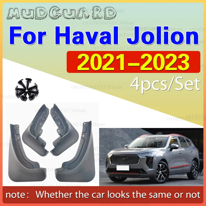 

Брызговики для Haval Jolion 2021 2022 2023, брызговики на крыло, брызговики, автомобильные аксессуары