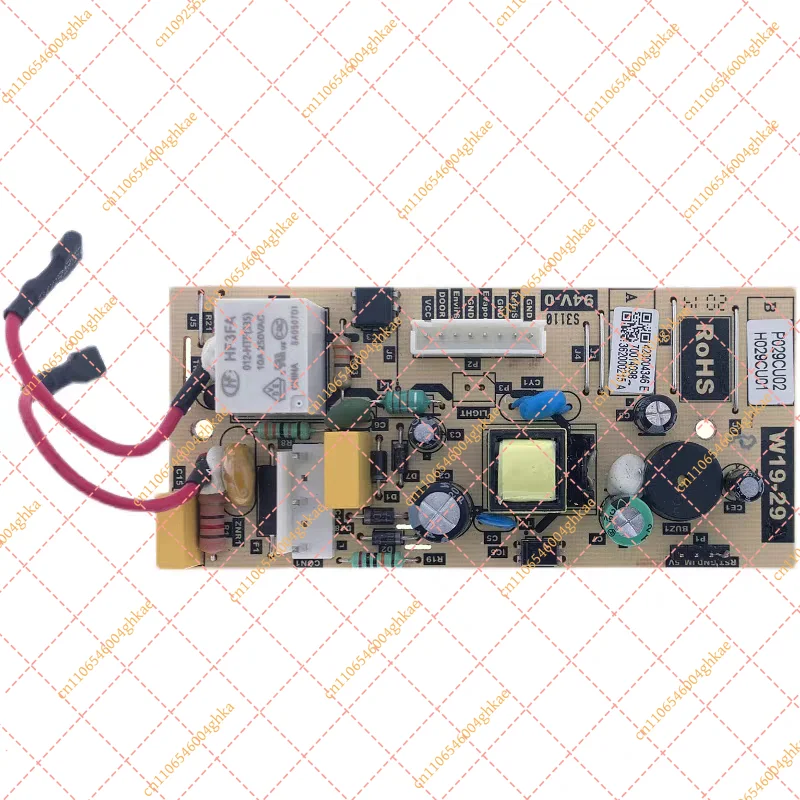 W19-29A Refrigerator Main Control Board, Replacement PCBA Module for BCD-219DEGC / BCD-203DEDN Household Fridge