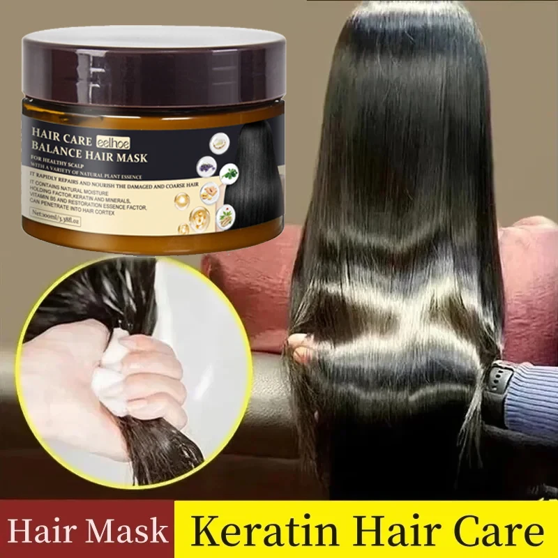 

100g Magical Keratin Hair Mask 5 Seconds Repair Damaged Frizzy Hair Cream Deep Moisturizing Restore Soft Smooth Shiny Hair Care