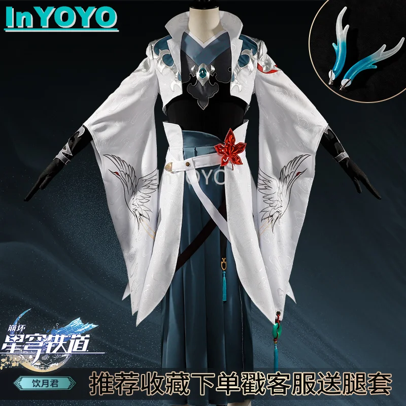 

InYOYO Dan Feng Honkai: Star Rail Cosplay Costume Game Suit Handsome Uniform Danfeng Men Halloween Party Outfit S-XXL New