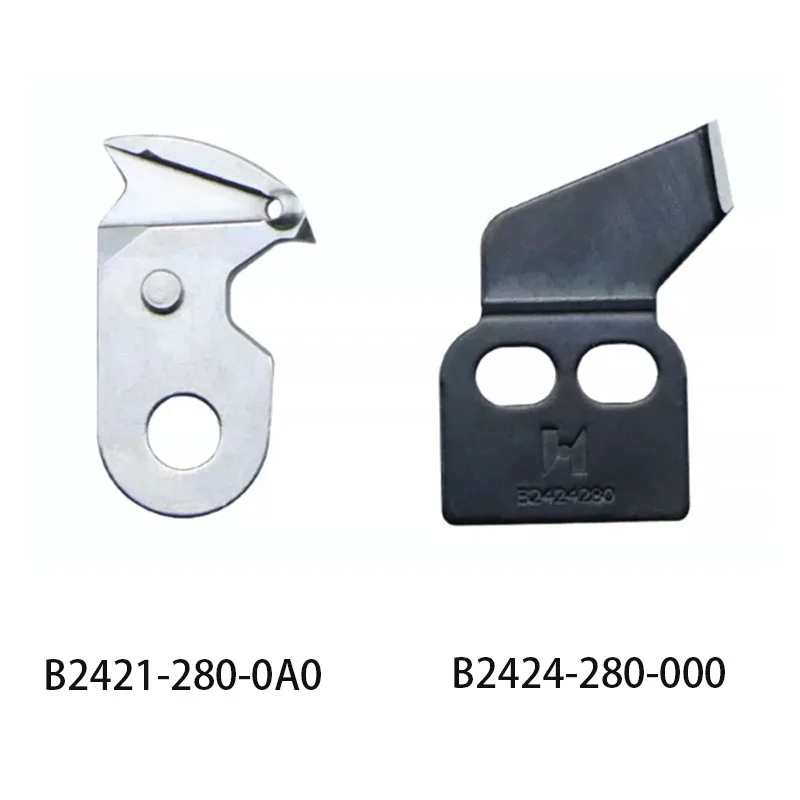 STRONG H Brand JUKI Nesting Machine LK-1850_LK-1900_LK-1900A MOVING KNIFE B2421-280-0A0 FIXING KNIFE B2424-280-000