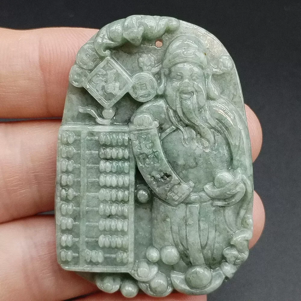 

Real Grade A Natural Green Jade Jadeite Engraved Abacus God of Wealth Pendant