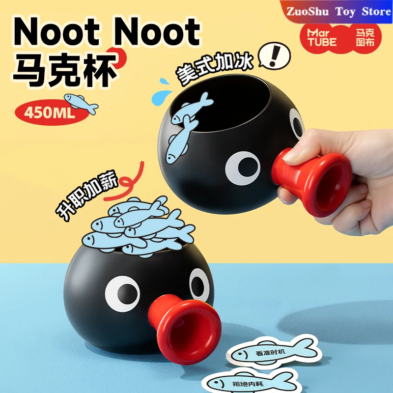 

Martube Pingu Character Peripheral Ceramic Mug Ceramic High-Capacity Milk Water Cup Festive Gifts Party Decorations Gift