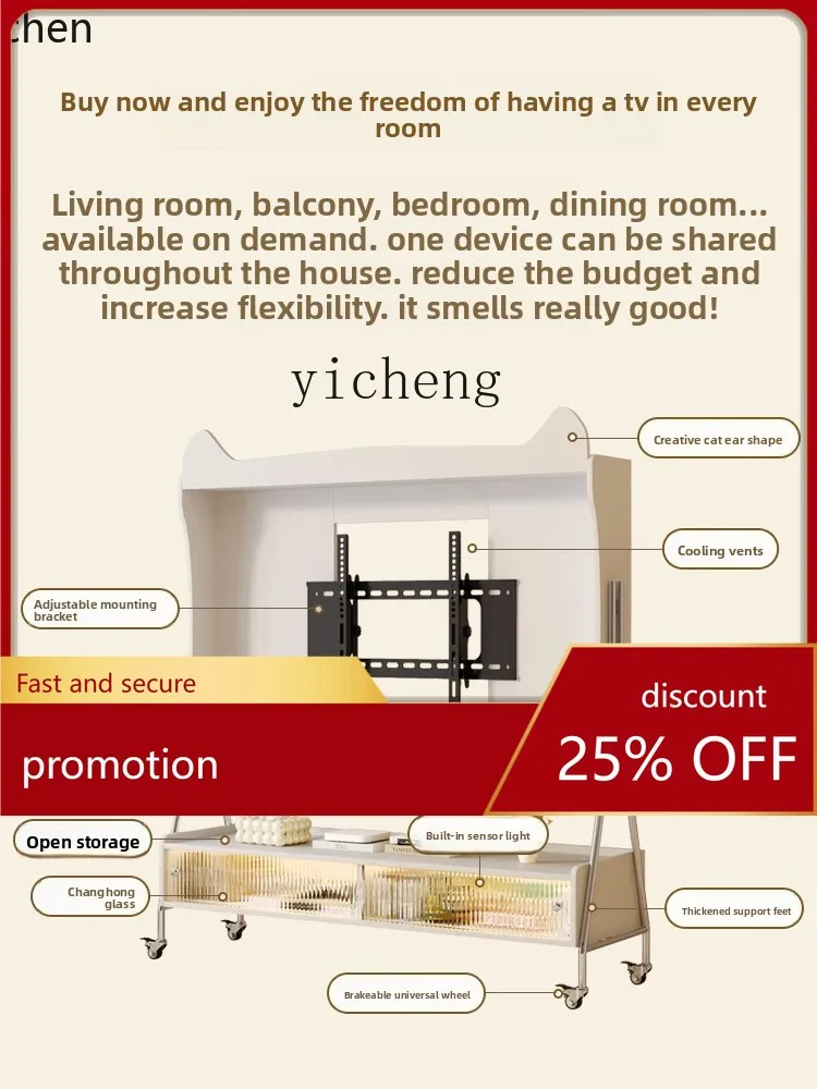 

ZML TV Cabinet Stand Living Room Household Small Apartment Simple TV Cabinet