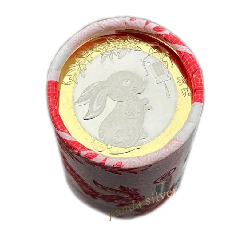 China, 2015-2024 Goat - Dragon Year, Original Commemorative Bimetal 10Yuan Zodiac Coin for Collection, Monkey Pig Dog Rooster