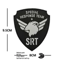 Reflective patch 8