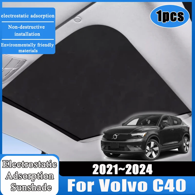 

1 шт. электростатическая адсорбция для Volvo C40 2021 2022 2023 2024 автомобильные аксессуары солнцезащитная наклейка солнцезащитные чехлы на крыше
