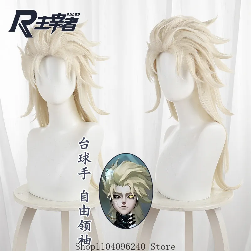 

Identity V Cueist Marcus Thorne Cosplay Anime Wig Halloween Costume Accessories Hairpiece Role Play Birthday Gift Halloween