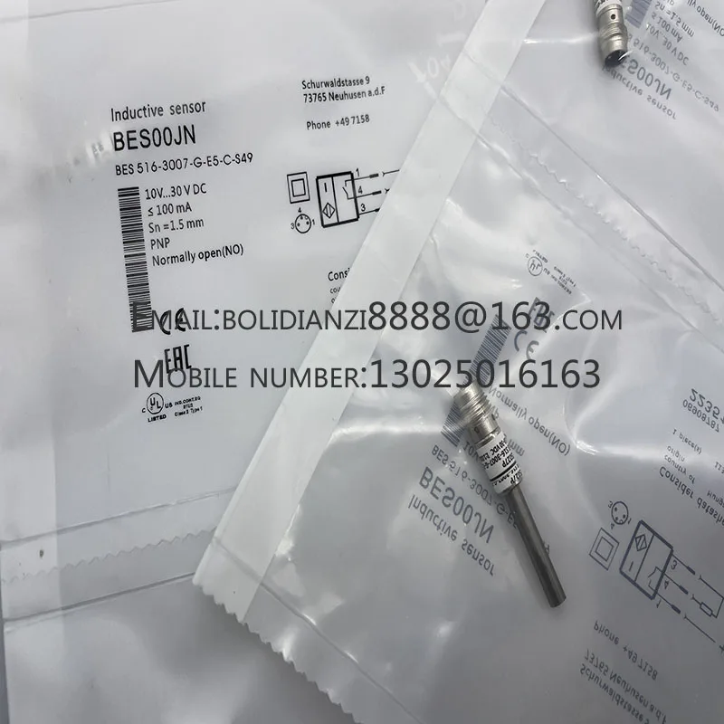 

The brand-new original sensor BES 516-3007-E5-C-S49 BES 516-3007-G-E5-C-S49 warranty for one year in stock