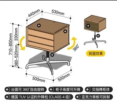 Nordic solid wood large head side cabinet, lifting and rotating bedside cabinet, sofa side table, vinyl record projection rack,