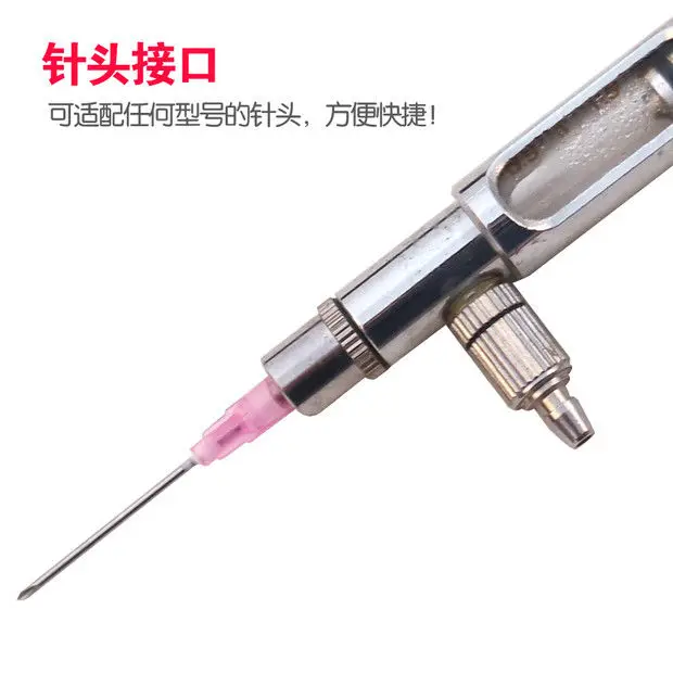 Adjustable Long Arm Syringe Continuous Vaccine Long Rod Injection Large Animal Metal Syringe 2ML5ML