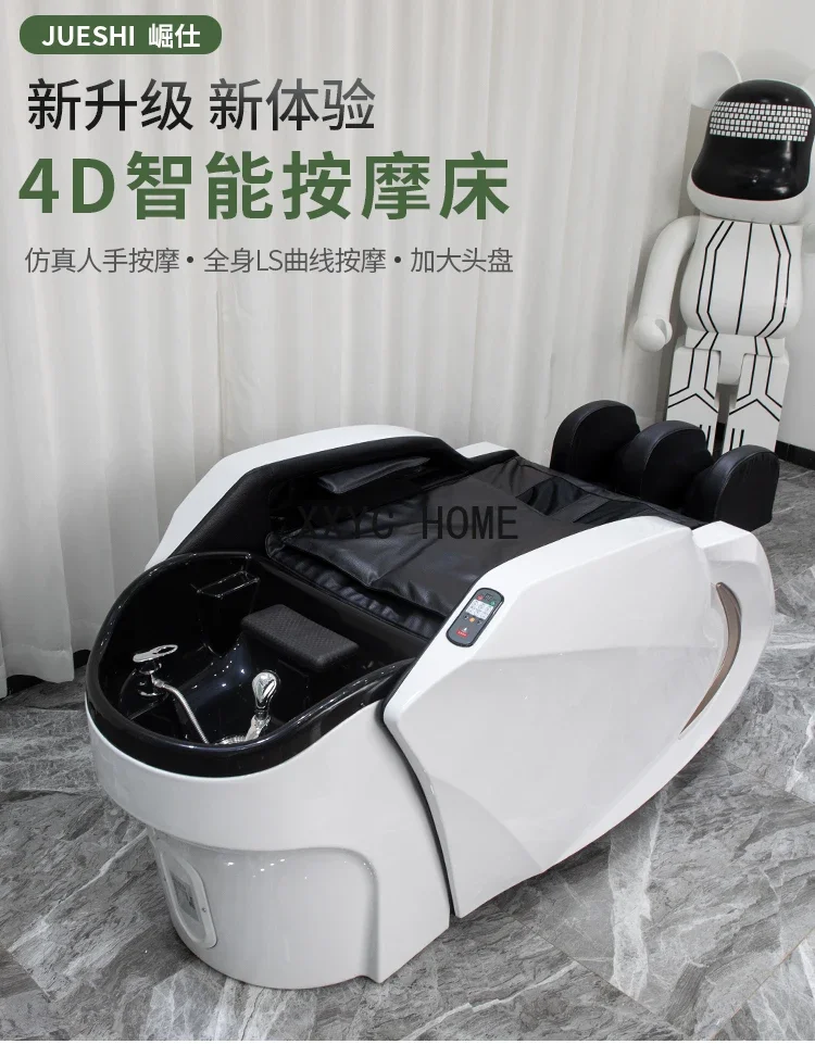 

Интеллектуальный электрический массажный шампунь, кровать, автоматическая парикмахерская, керамический шампунь для раковины и массаж для смыва