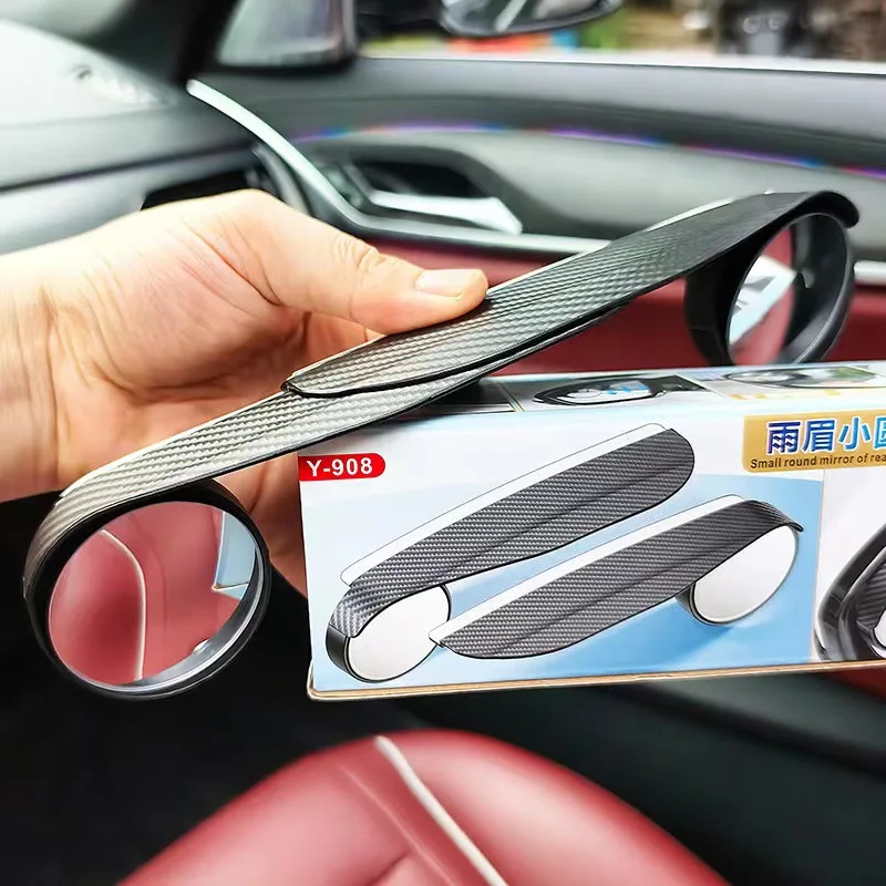 Car Rearview Mirror Rain Eyebrow Car Auxiliary Rearview  Wide Angle Convex Mirror Auto Side Mirrors Protector Blind Spot Mirror