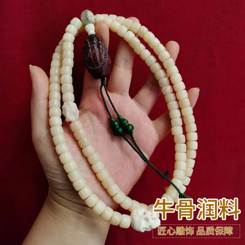 108 cow paired with a Buddha hand pendant for DIY accessories camel bone three-way connector beads skull-shaped b