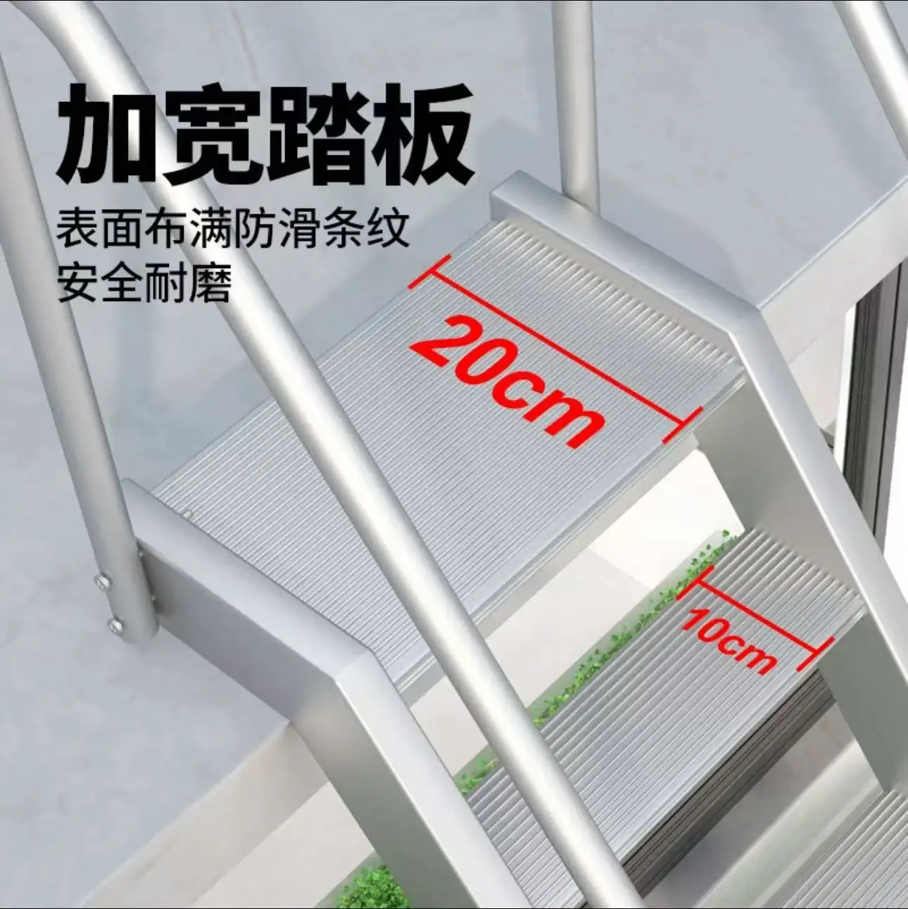 

Aluminum alloy welded ladder platform climbing household staircase foundation pit ladder swimming pool fire engineering ladder a