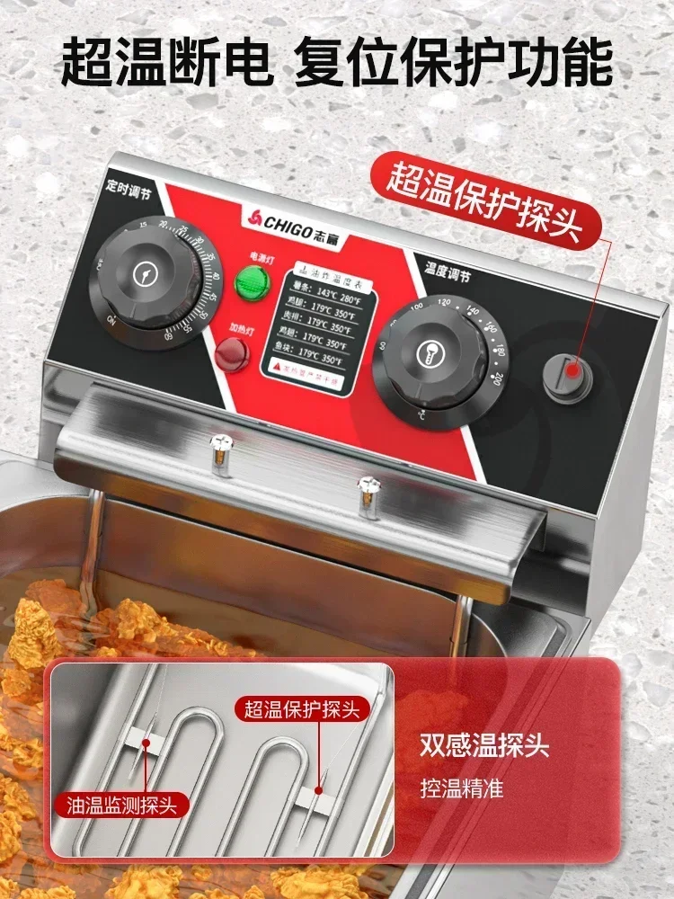 Frying pan  electric fryer single double cylinder frying machine commercial french fries fried chicken equipment timing new