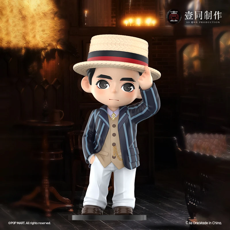 2025 New Detective Chinatown 1900 Series Figure Blind Box Study Room Decoration Children'S Collection Toys Christmas Gifts