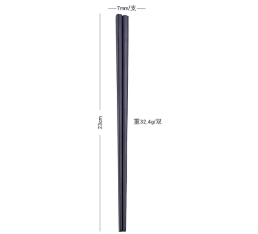 Variant: black 23cm