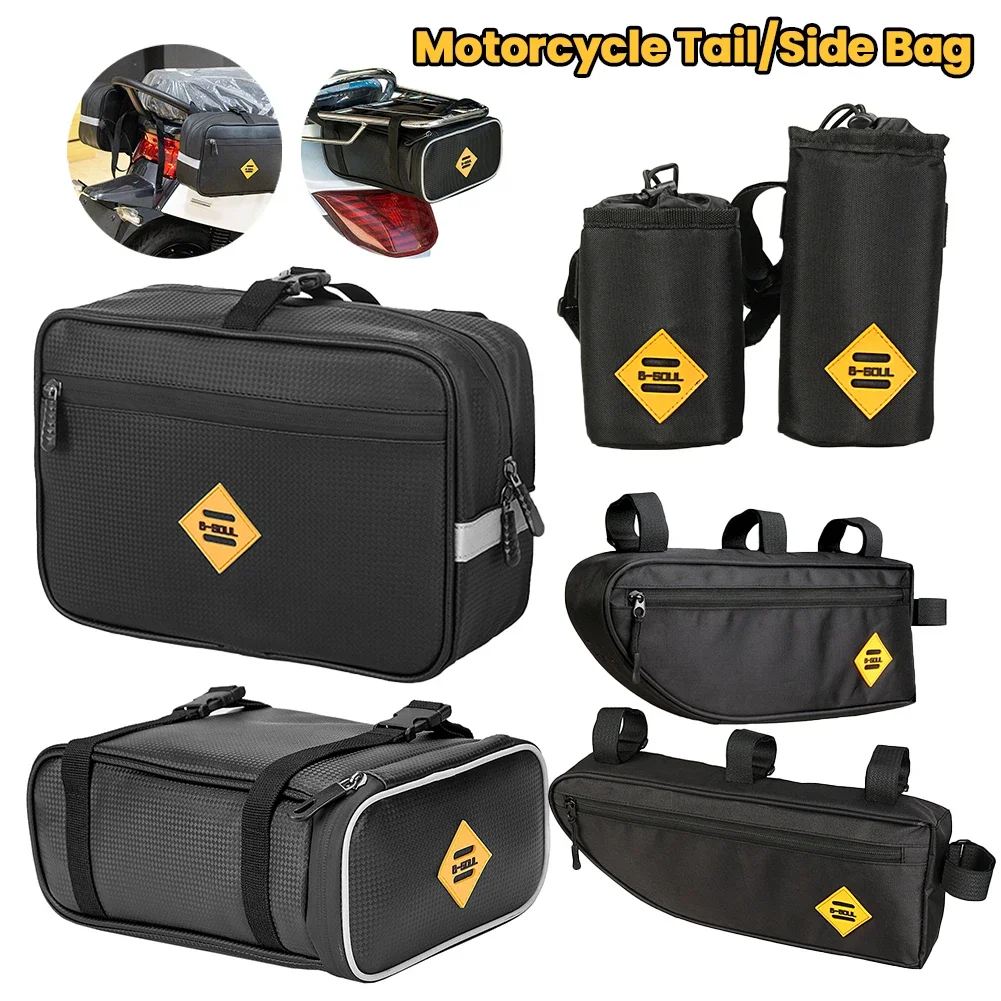 

Motorcycle Rear Frame Bag Bicycle Saddle Rear Seat Storage Bag Electric Bicycle Motorcycle Carrier Pannier for Luggage Rack