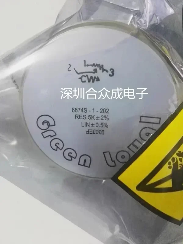 Potensiometer Taiwan LOYAL 6674S-1-202 RES 2K pasokan stok asli