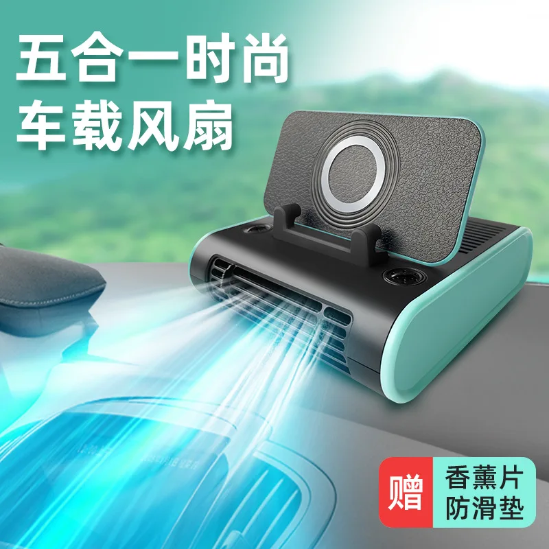 4-in-1 Car Fan Phone Holder Parking Plate Air Freshener USB Quiet Dashboard Cooling Fan