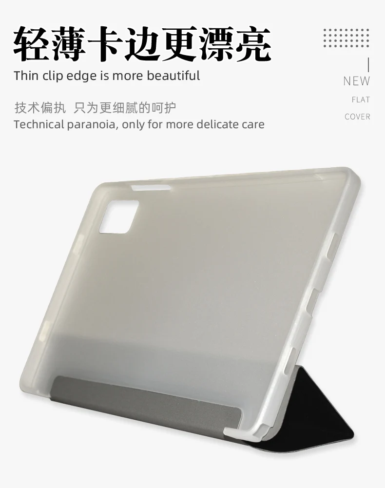Case For Teclast M50pro 10.1 Inch Tablet Pc,Stand TPU Soft Shell Cover For 2023 Teclast M50 M50HD