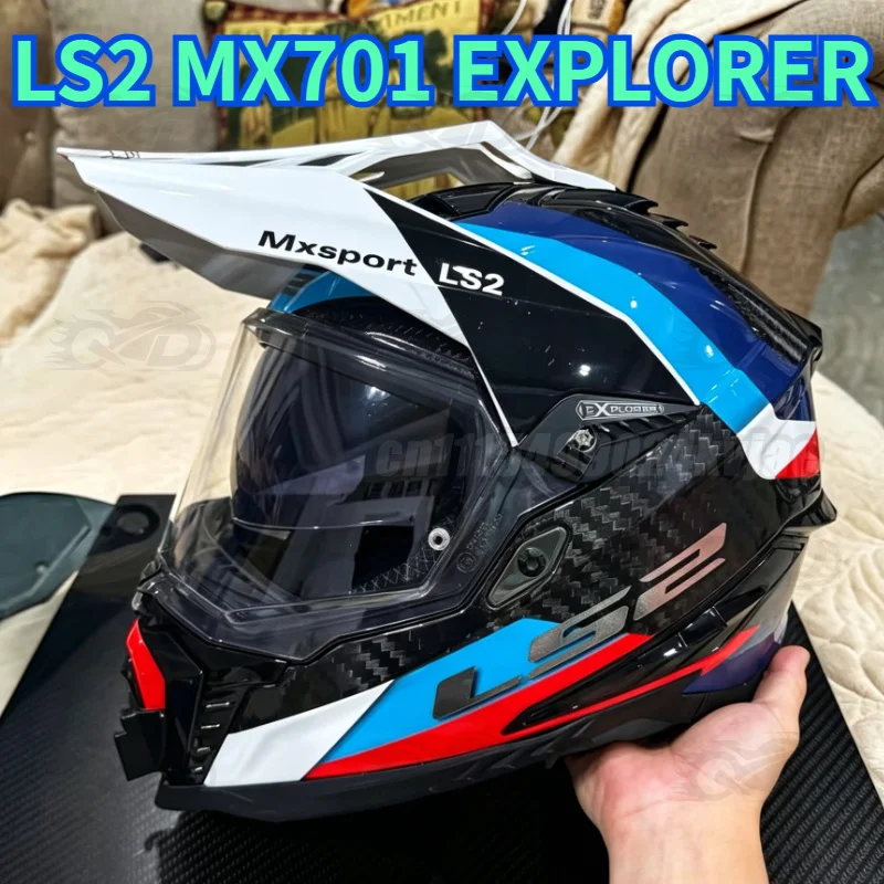 LS2 MX701 EXPLORER Motorcycle Helmet Carbon Fiber Off Road Helmet Men's Four Seasons Rally Dual Lens Anti Drop Breathable Helmet