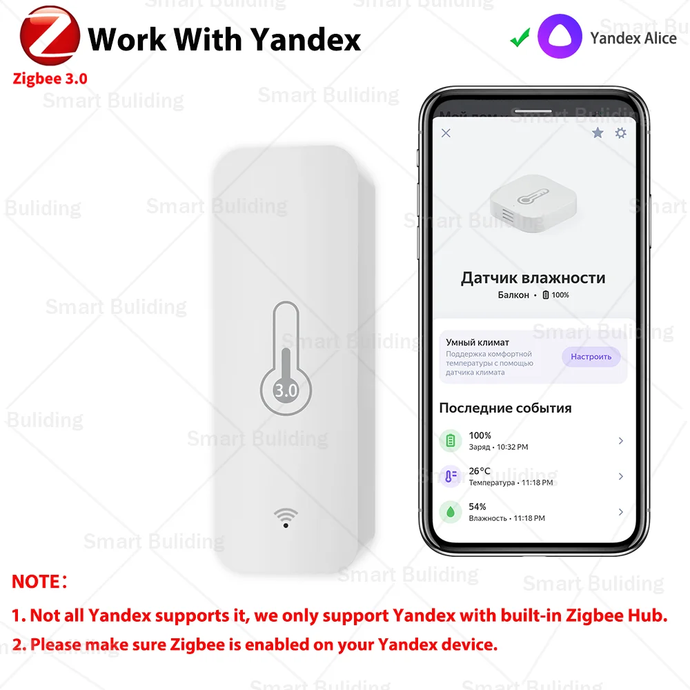 Zigbee 3.0 Temperat…