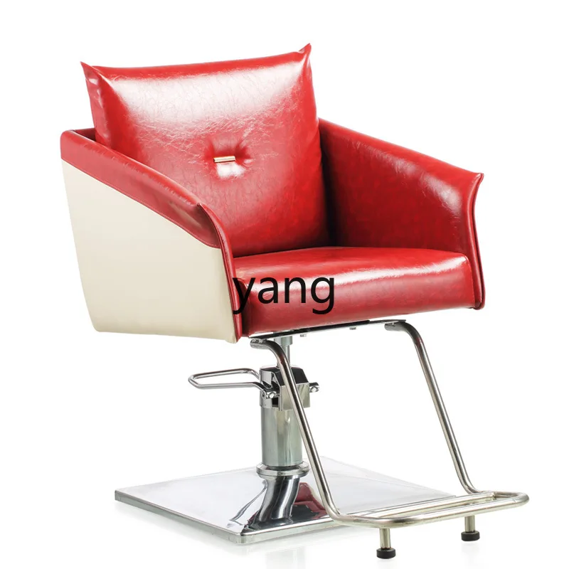 

CX hair salon chair, hair salon leather armrest, women's hair salon double color chair