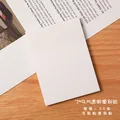 7x9.5cm