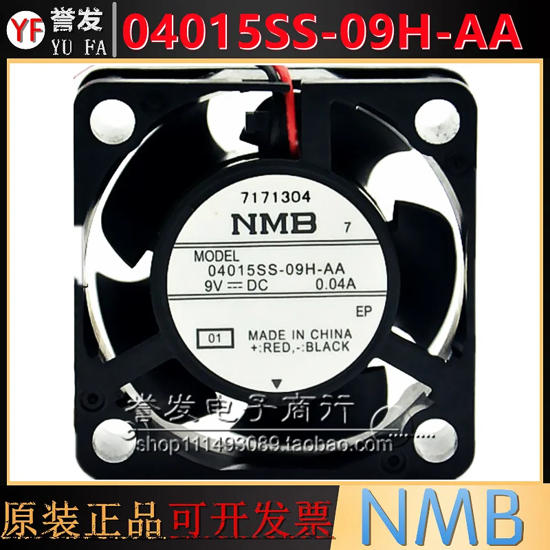 

НОВЫЙ ОРИГИНАЛ 04015SS-09H-AA 9 В постоянного тока 0,04 А 4015 40x40x15 мм ОХЛАЖДАЮЩИЙ ВЕНТИЛЯТОР РАДИАТОР