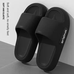 Summer Women EXA Cloud Slipper Indoor Home Casual Soft Soled Flip Flops Bathroom Non Slip Sandals Outdoor Men Beach Slides Shoes