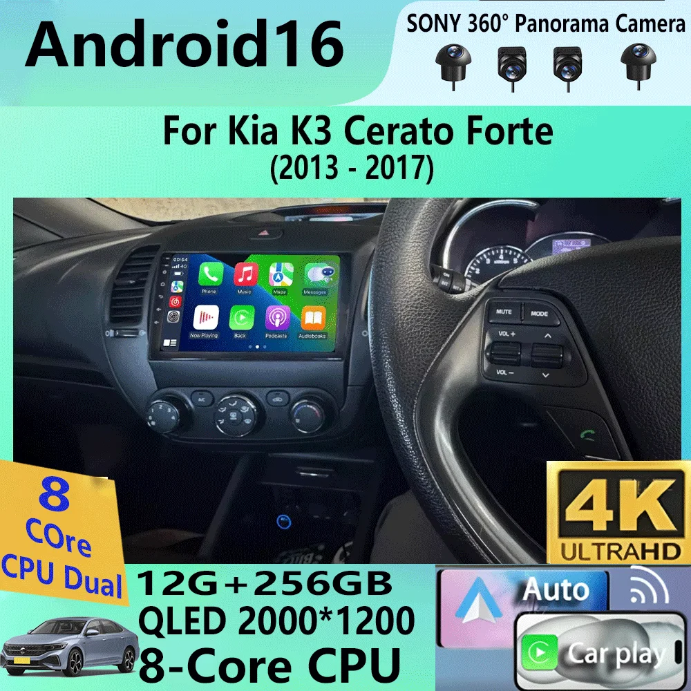 Android 16 Carplay Auto For Kia K3 Cerato Forte 2013-2017 RHD Car Radio Navigaion GPS Multimedia Video Player 2din DVD Head Unit