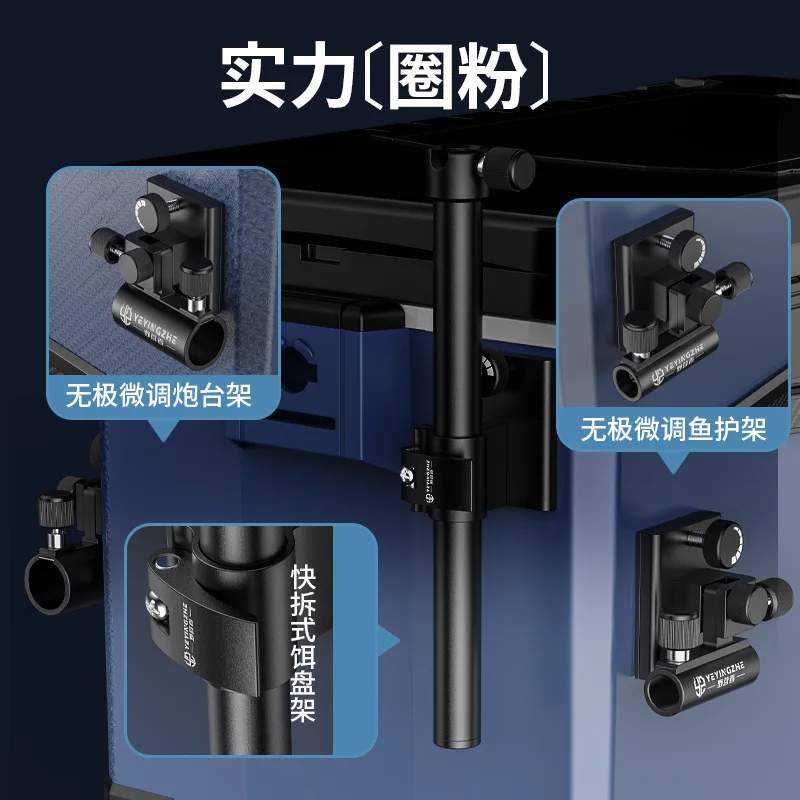Fishing Seat Box Accessory Set Aluminum Alloy Rod Holder Bait Tray Keepnet Bracket Kit Or Chair Setup Mounting Size To Confirm