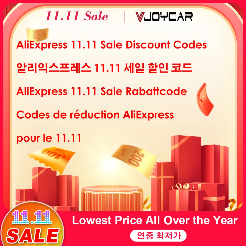 aliexpress-2025-1111-vente-de-festival-unique-gros-codes-de-reduction-de-promotion-codes-limites-premier-arrive-premier-servi